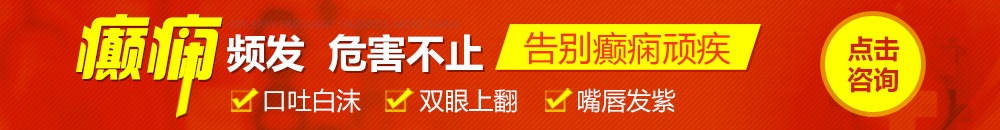 黑龍江中亞醫(yī)院